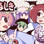 Thumbnail of related posts 188