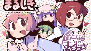 Thumbnail of post image 168