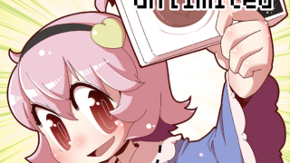 Thumbnail of post image 070