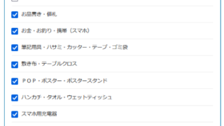 Thumbnail of post image 172